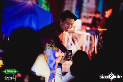 Chang Music Connection นำเสนอ นั่งเล่นเฟสติวัล 4 (อัลบั้มที่ 2) — photo 292