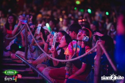 Chang Music Connection นำเสนอ นั่งเล่นเฟสติวัล 4 (อัลบั้มที่ 2) — photo 298