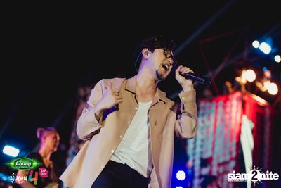 Chang Music Connection นำเสนอ นั่งเล่นเฟสติวัล 4 (อัลบั้มที่ 2) — photo 307