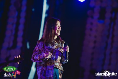 Chang Music Connection นำเสนอ นั่งเล่นเฟสติวัล 4 (อัลบั้มที่ 2) — photo 309