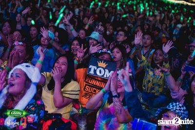 Chang Music Connection นำเสนอ นั่งเล่นเฟสติวัล 4 (อัลบั้มที่ 2) — photo 311