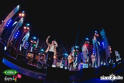 Chang Music Connection นำเสนอ นั่งเล่นเฟสติวัล 4 (อัลบั้มที่ 2) — photo 316