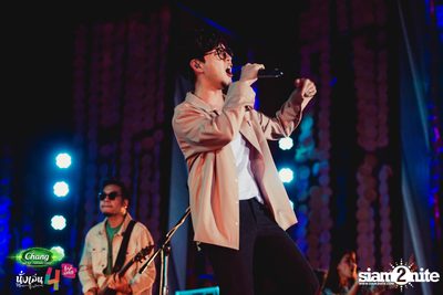 Chang Music Connection นำเสนอ นั่งเล่นเฟสติวัล 4 (อัลบั้มที่ 2) — photo 317
