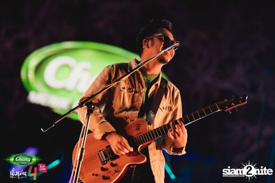 Chang Music Connection นำเสนอ นั่งเล่นเฟสติวัล 4 (อัลบั้มที่ 2) — photo 321