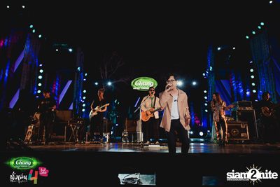 Chang Music Connection นำเสนอ นั่งเล่นเฟสติวัล 4 (อัลบั้มที่ 2) — photo 322