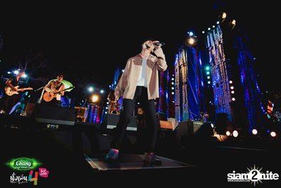 Chang Music Connection นำเสนอ นั่งเล่นเฟสติวัล 4 (อัลบั้มที่ 2) — photo 324