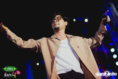 Chang Music Connection นำเสนอ นั่งเล่นเฟสติวัล 4 (อัลบั้มที่ 2) — photo 325