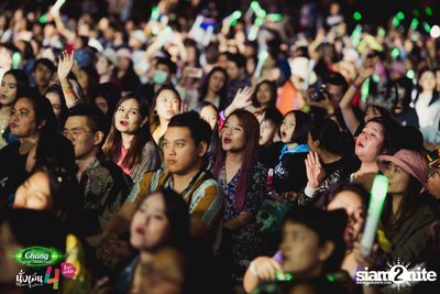 Chang Music Connection นำเสนอ นั่งเล่นเฟสติวัล 4 (อัลบั้มที่ 2) — photo 328
