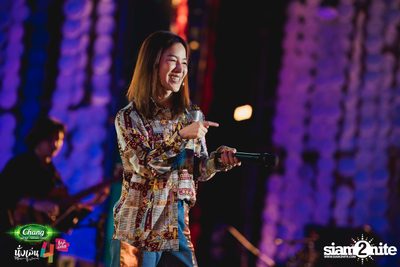 Chang Music Connection นำเสนอ นั่งเล่นเฟสติวัล 4 (อัลบั้มที่ 2) — photo 333