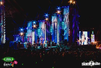 Chang Music Connection นำเสนอ นั่งเล่นเฟสติวัล 4 (อัลบั้มที่ 2) — photo 335