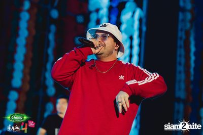 Chang Music Connection นำเสนอ นั่งเล่นเฟสติวัล 4 (อัลบั้มที่ 2) — photo 341