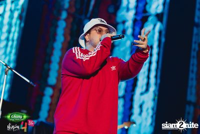 Chang Music Connection นำเสนอ นั่งเล่นเฟสติวัล 4 (อัลบั้มที่ 2) — photo 343