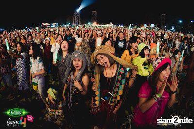Chang Music Connection นำเสนอ นั่งเล่นเฟสติวัล 4 (อัลบั้มที่ 2) — photo 348