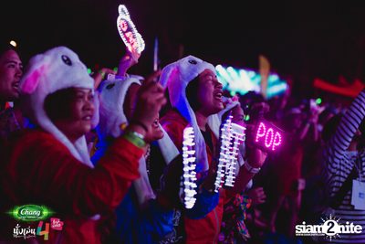 Chang Music Connection นำเสนอ นั่งเล่นเฟสติวัล 4 (อัลบั้มที่ 2) — photo 353