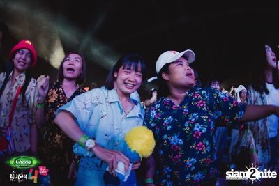 Chang Music Connection นำเสนอ นั่งเล่นเฟสติวัล 4 (อัลบั้มที่ 2) — photo 356