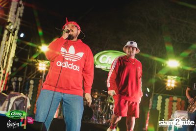 Chang Music Connection นำเสนอ นั่งเล่นเฟสติวัล 4 (อัลบั้มที่ 2) — photo 361