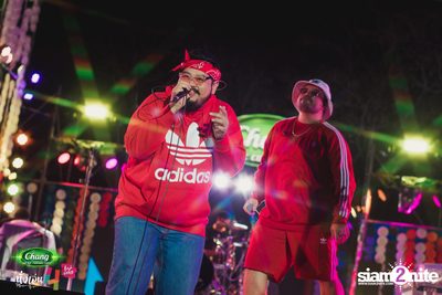 Chang Music Connection นำเสนอ นั่งเล่นเฟสติวัล 4 (อัลบั้มที่ 2) — photo 364