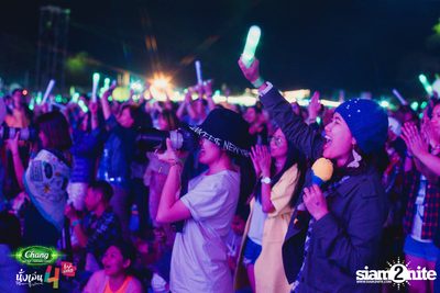 Chang Music Connection นำเสนอ นั่งเล่นเฟสติวัล 4 (อัลบั้มที่ 2) — photo 370