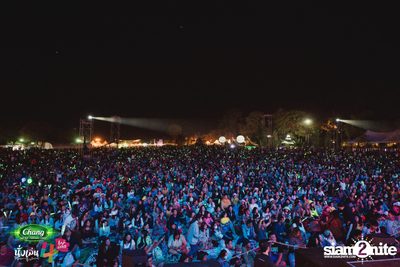 Chang Music Connection นำเสนอ นั่งเล่นเฟสติวัล 4 (อัลบั้มที่ 2) — photo 379