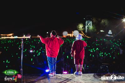 Chang Music Connection นำเสนอ นั่งเล่นเฟสติวัล 4 (อัลบั้มที่ 2) — photo 382