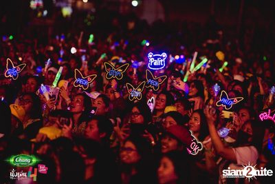 Chang Music Connection นำเสนอ นั่งเล่นเฟสติวัล 4 (อัลบั้มที่ 2) — photo 386