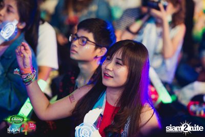 Chang Music Connection นำเสนอ นั่งเล่นเฟสติวัล 4 (อัลบั้มที่ 2) — photo 391