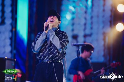 Chang Music Connection นำเสนอ นั่งเล่นเฟสติวัล 4 (อัลบั้มที่ 2) — photo 392