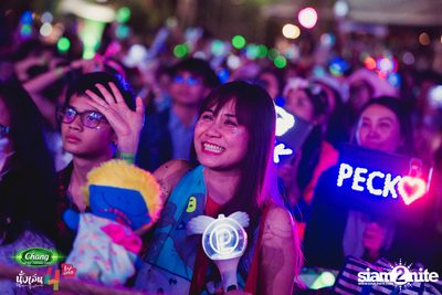 Chang Music Connection นำเสนอ นั่งเล่นเฟสติวัล 4 (อัลบั้มที่ 2) — photo 393
