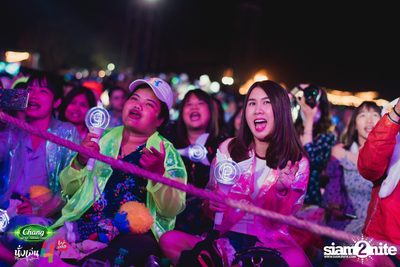 Chang Music Connection นำเสนอ นั่งเล่นเฟสติวัล 4 (อัลบั้มที่ 2) — photo 398