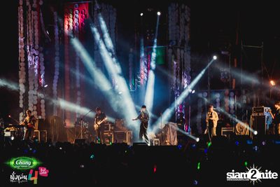 Chang Music Connection นำเสนอ นั่งเล่นเฟสติวัล 4 (อัลบั้มที่ 2) — photo 406