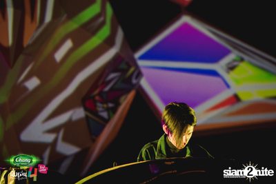 Chang Music Connection นำเสนอ นั่งเล่นเฟสติวัล 4 (อัลบั้มที่ 2) — photo 409