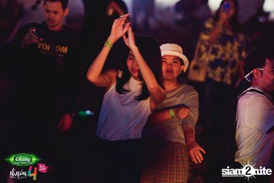Chang Music Connection นำเสนอ นั่งเล่นเฟสติวัล 4 (อัลบั้มที่ 2) — photo 413