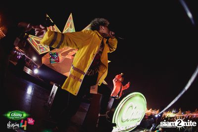 Chang Music Connection นำเสนอ นั่งเล่นเฟสติวัล 4 (อัลบั้มที่ 2) — photo 424