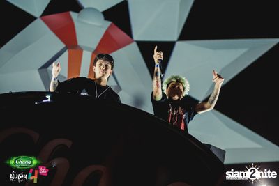 Chang Music Connection นำเสนอ นั่งเล่นเฟสติวัล 4 (อัลบั้มที่ 2) — photo 436
