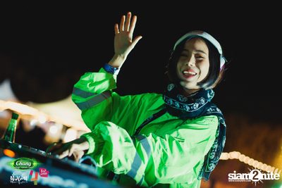 Chang Music Connection นำเสนอ นั่งเล่นเฟสติวัล 4 (อัลบั้มที่ 2) — photo 445