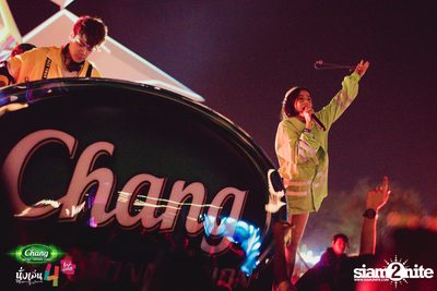 Chang Music Connection นำเสนอ นั่งเล่นเฟสติวัล 4 (อัลบั้มที่ 2) — photo 450