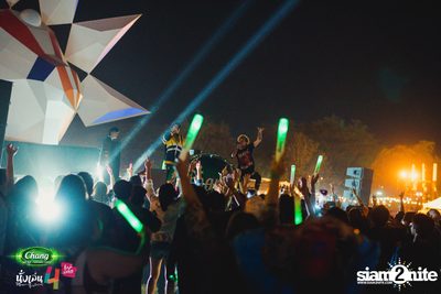 Chang Music Connection นำเสนอ นั่งเล่นเฟสติวัล 4 (อัลบั้มที่ 2) — photo 452
