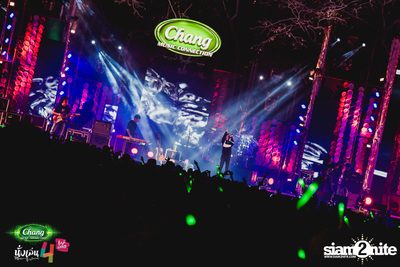 Chang Music Connection นำเสนอ นั่งเล่นเฟสติวัล 4 (อัลบั้มที่ 2) — photo 466
