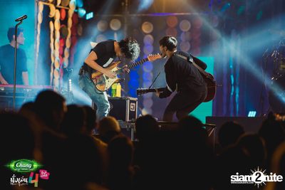 Chang Music Connection นำเสนอ นั่งเล่นเฟสติวัล 4 (อัลบั้มที่ 2) — photo 468