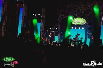 Chang Music Connection นำเสนอ นั่งเล่นเฟสติวัล 4 (อัลบั้มที่ 2) — photo 470