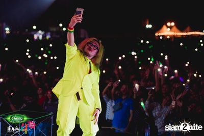 Chang Music Connection นำเสนอ นั่งเล่นเฟสติวัล 4 (อัลบั้มที่ 2) — photo 502