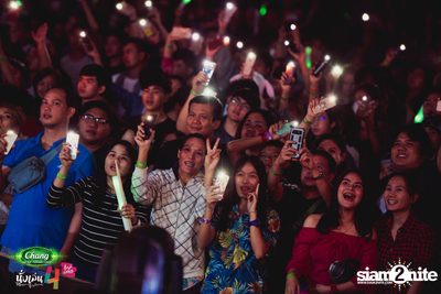 Chang Music Connection นำเสนอ นั่งเล่นเฟสติวัล 4 (อัลบั้มที่ 2) — photo 503