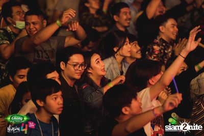 Chang Music Connection นำเสนอ นั่งเล่นเฟสติวัล 4 (อัลบั้มที่ 2) — photo 505
