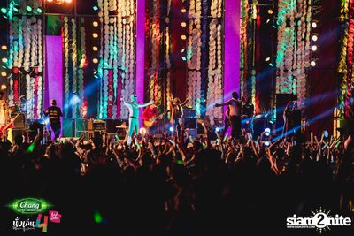 Chang Music Connection นำเสนอ นั่งเล่นเฟสติวัล 4 (อัลบั้มที่ 2) — photo 506
