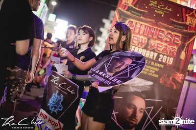 Markhese at The Club Khaosan — photo 1