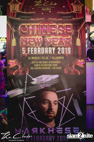 Markhese at The Club Khaosan — photo 8