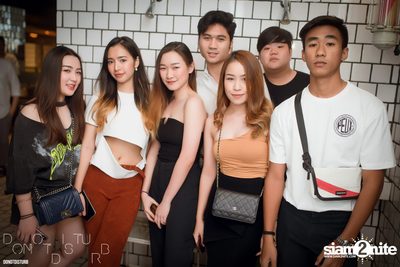 Kamikaze Night EP.1 at DND Club — photo 20