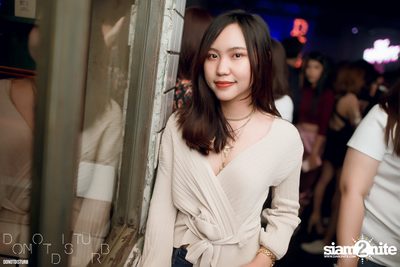 Kamikaze Night EP.1 at DND Club — photo 25