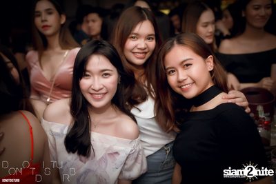 Kamikaze Night EP.1 at DND Club — photo 38