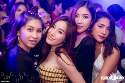 Kamikaze Night EP.1 at DND Club — photo 40